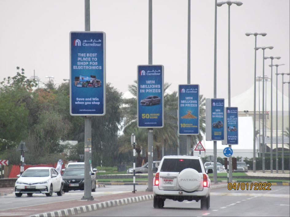 Pole Kiosk Board