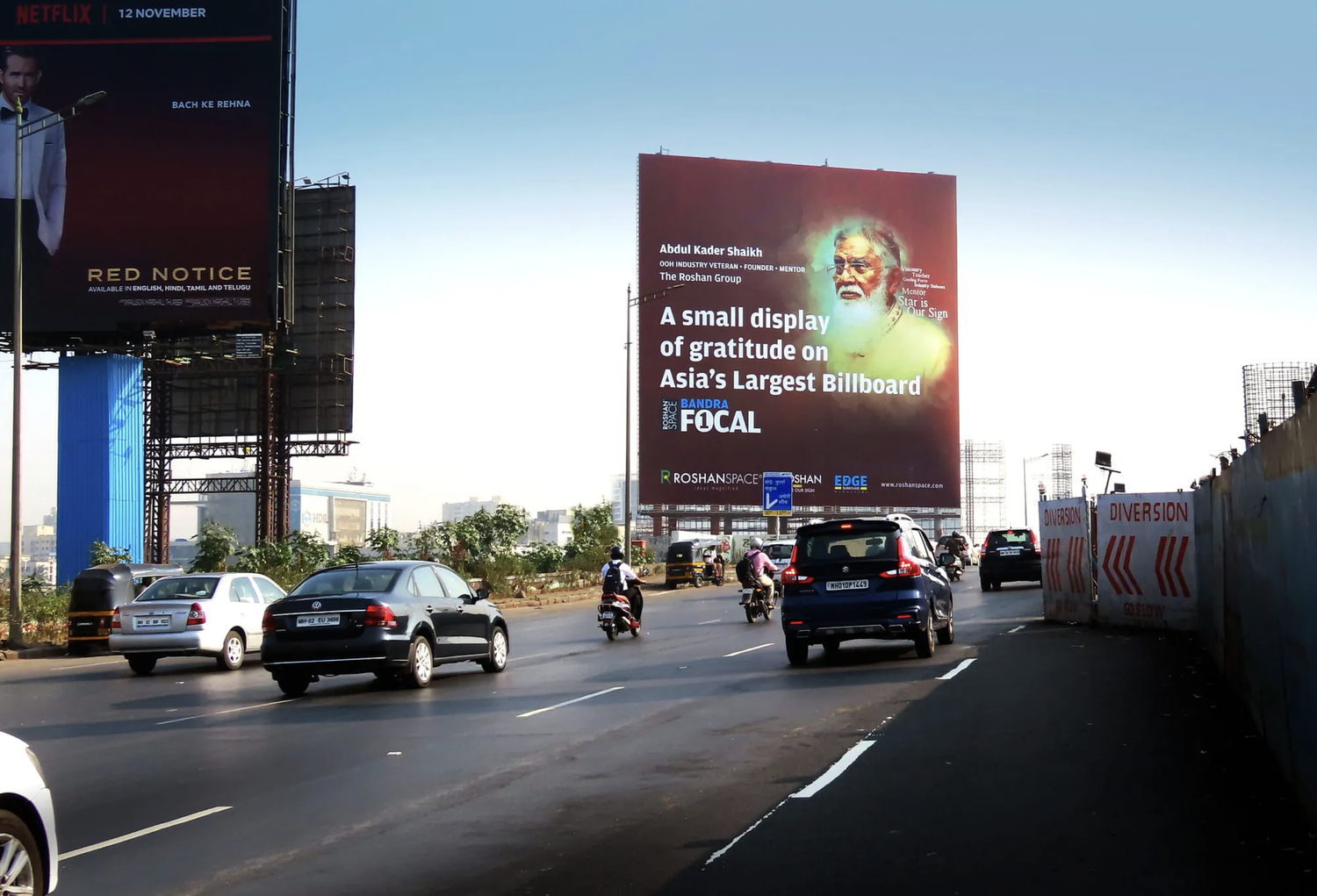 Highway Advertisement