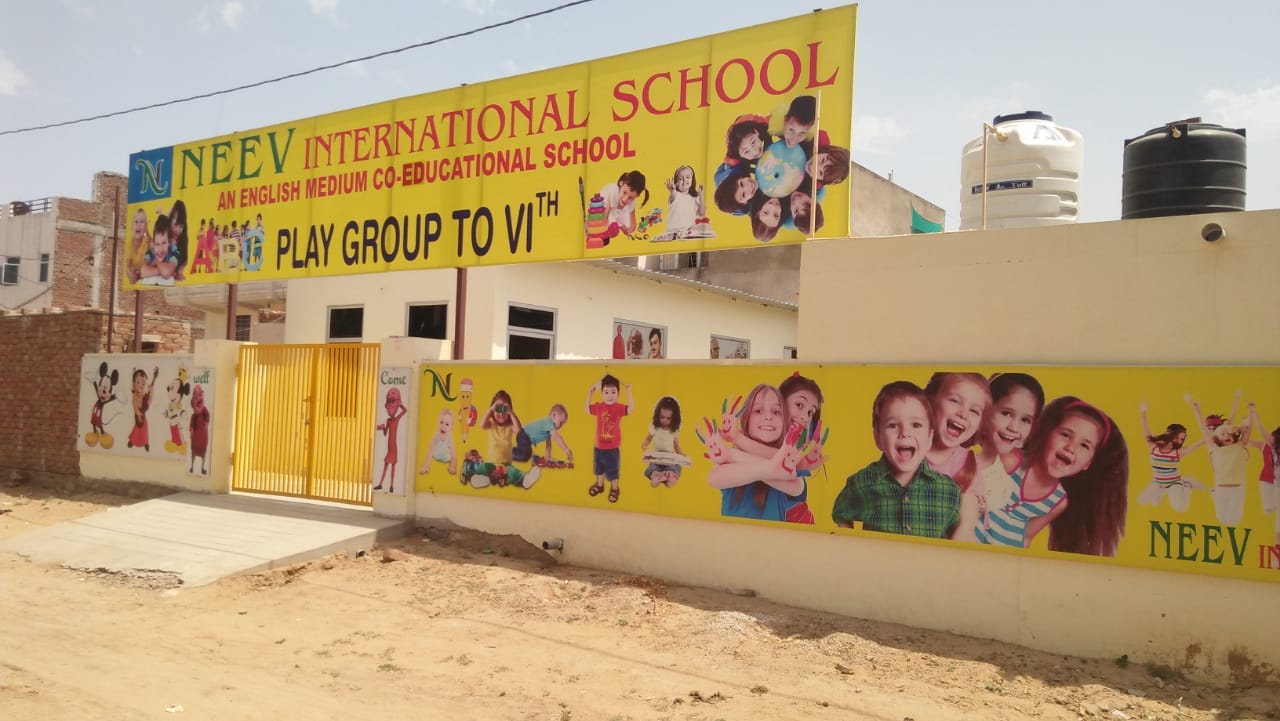 School Outdoor Branding