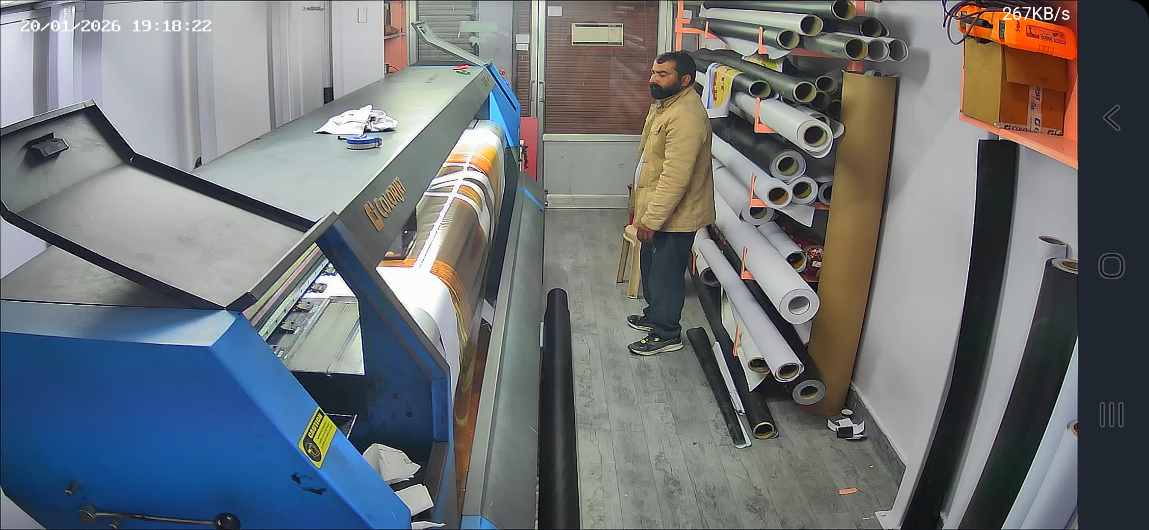 Flex Printing Machine