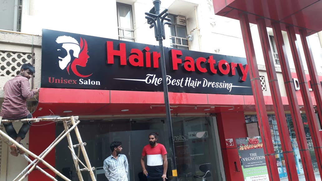 Outdoor LED Sign Board (With Embossed Letters & CNC Cutting)