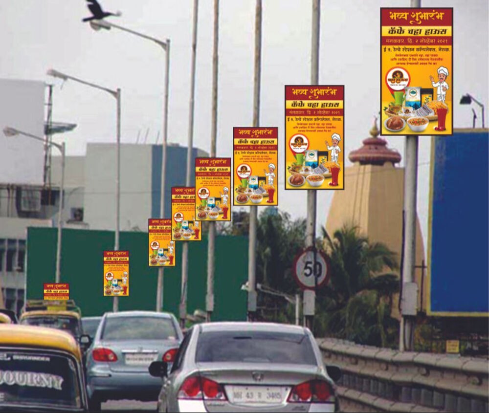 POLE KIOSK