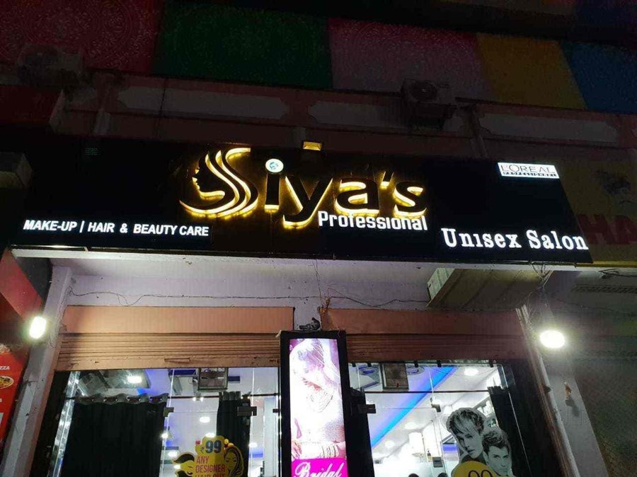 Commercial Area Branding view 5