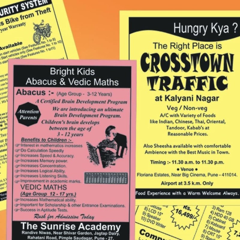 Customized Brochure view 3