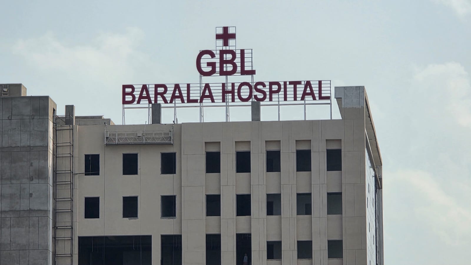 hospital